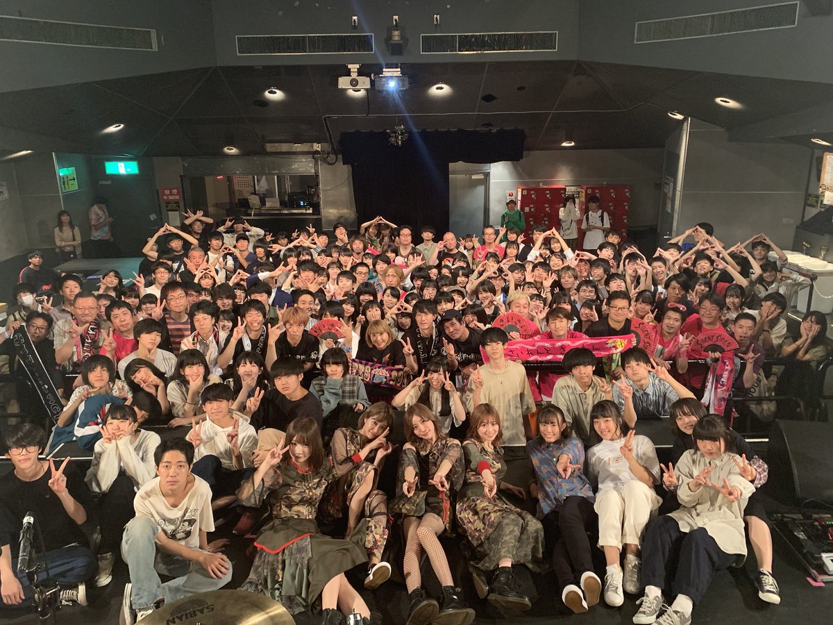 keisuke_saisai's tweet photo. TOKYO HIGH SCHOOL ROCK 2019
楽しかったーーー✨
高校生バンドの実力がすごいー👀‼️
最後の集合写真もバッチリ😃✌️
#THR2019 #SILENTSIREN https://t.co/itZWQlSzXD