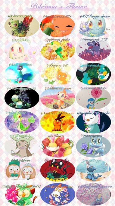 サルノリのtwitterイラスト検索結果 古い順