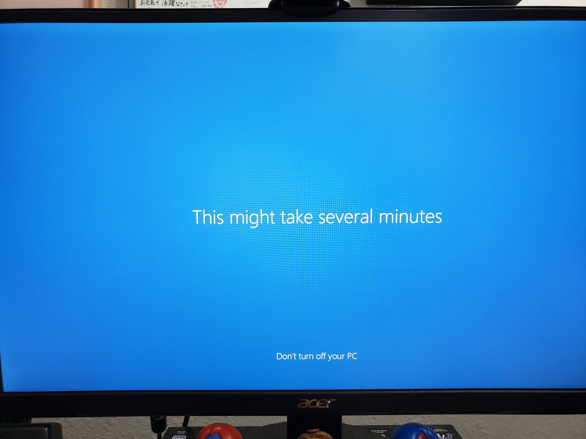 Gaijin Goombah 外人グーンバ Windows New Slogan