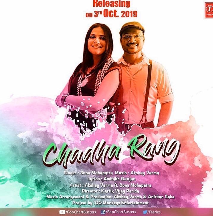 100Monkeys Entertainment tweet media