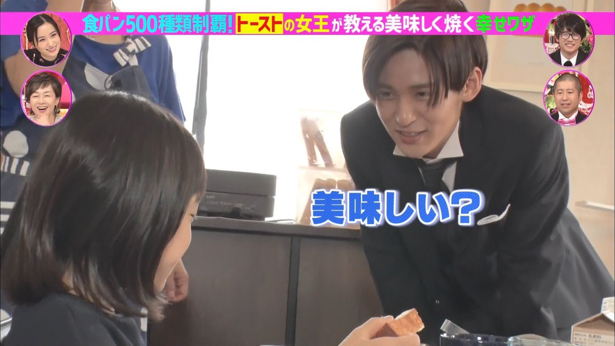 まみこ 自分に甘いのも漢字が読めないのもかわいい 顔が良いってめちゃくちゃ得よ あなた顔が良いよ めめにこんな距離で美味しい は恋 男女年齢問わず恋 笑った顔がめちゃくちゃめちゃくちゃめちゃくちゃかわいいな 結婚して 強欲 まみこ 自分に甘いのも漢字が読めないのもかわいい 顔が良いってめちゃくちゃ得よ あなた顔が良いよ めめにこんな距離で美味しい は恋 男女年齢問わず恋 笑った顔がめちゃくちゃめちゃくちゃめちゃくちゃかわいいな 結婚して 強欲