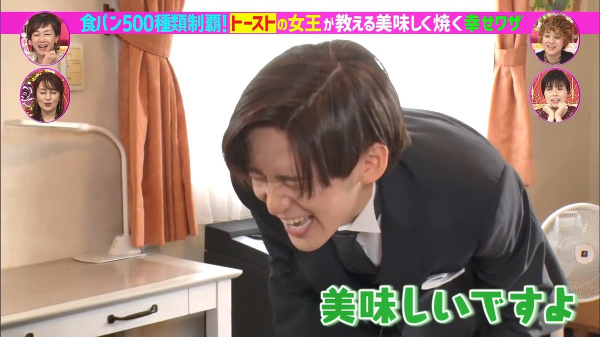 まみこ 自分に甘いのも漢字が読めないのもかわいい 顔が良いってめちゃくちゃ得よ あなた顔が良いよ めめにこんな距離で美味しい は恋 男女年齢問わず恋 笑った顔がめちゃくちゃめちゃくちゃめちゃくちゃかわいいな 結婚して 強欲 まみこ 自分に甘いのも漢字が読めないのもかわいい 顔が良いってめちゃくちゃ得よ あなた顔が良いよ めめにこんな距離で美味しい は恋 男女年齢問わず恋 笑った顔がめちゃくちゃめちゃくちゃめちゃくちゃかわいいな 結婚して 強欲
