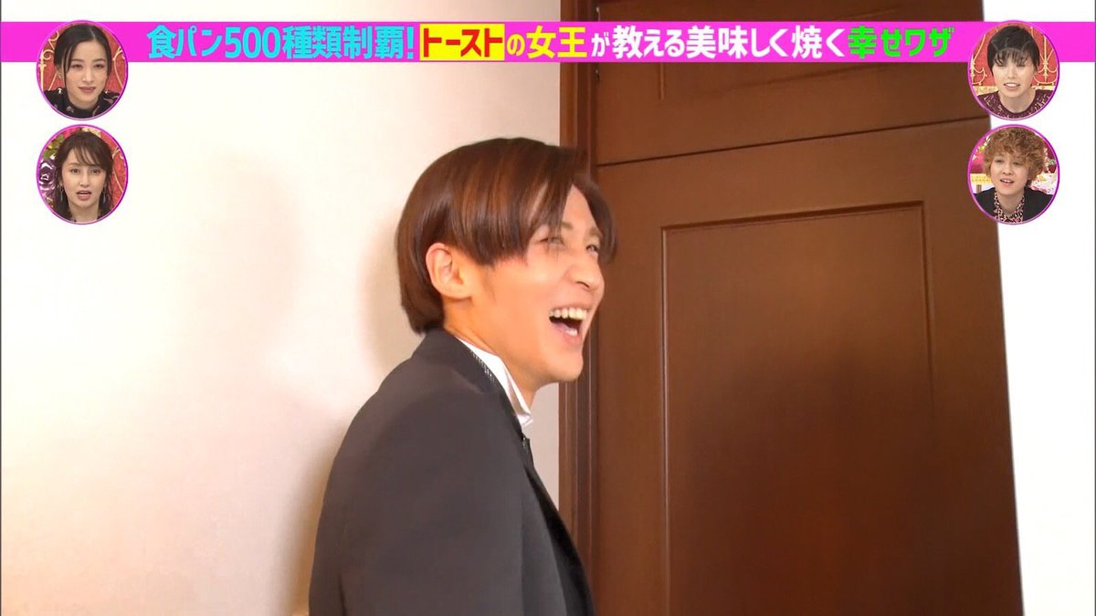 まみこ 自分に甘いのも漢字が読めないのもかわいい 顔が良いってめちゃくちゃ得よ あなた顔が良いよ めめにこんな距離で美味しい は恋 男女年齢問わず恋 笑った顔がめちゃくちゃめちゃくちゃめちゃくちゃかわいいな 結婚して 強欲 まみこ 自分に甘いのも漢字が読めないのもかわいい 顔が良いってめちゃくちゃ得よ あなた顔が良いよ めめにこんな距離で美味しい は恋 男女年齢問わず恋 笑った顔がめちゃくちゃめちゃくちゃめちゃくちゃかわいいな 結婚して 強欲