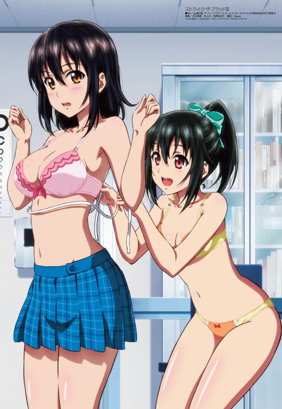 Kiyoe on X: Strike the Blood IV visual scan. (Animedia May)   #ストブラ  / X