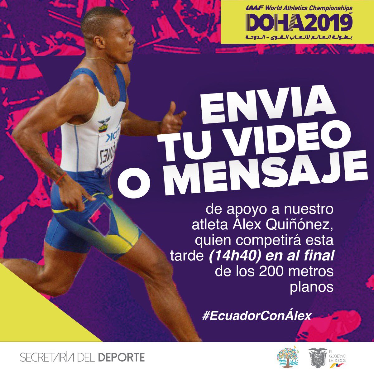 ¡Que todo el país se haga sentir! 🇪🇨 ¡Envía tu mensaje o video de aliento en apoyo a Álex Quiñónez quien está en la final en el Mundial de Doha! ¡No olvides utilizar el HT 
#EcuadorConÁlex 💪🏾 🎉!
