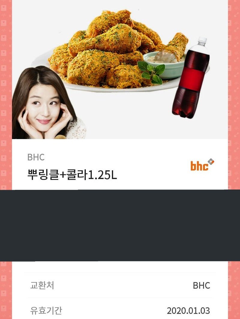 nyammong7's tweet photo. 💛컴백 기념 #RT_이벤트💜

10월 2일 6시!! 싱어송라이돌 정세운이 첫 정통 발라드로 컴백합니다🍀
세운이의 컴백을 알게 되신 분 누구나 참여 가능☔

📌RT + 스밍인증 댓글 ➡️뿌링클+콜라

📌RT ➡️배스킨라빈스 싱글킹

#오늘6시_정세운_비가온대그날처럼 https://t.co/HVVdzHAZmM