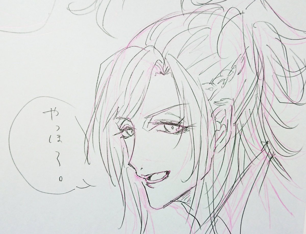 マキョ まったくノーマークだったんだけど 現在のイベント始まる少し前から晶に持ってかれてるアカウントです 小林太郎さんの歌声がずるいんだ しかも声優は沖野さん Basaraの斬劇 の方で三成役のお方だったんだよねぇ そりゃあ 声がいいわけだ マキョ まったくノーマークだったんだけど 現在のイベント始まる少し前から晶に持ってかれてるアカウントです 小林太郎さんの歌声がずるいんだ しかも声優は沖野さん Basaraの斬劇 の方で三成役のお方だったんだよねぇ そりゃあ 声がいいわけだ