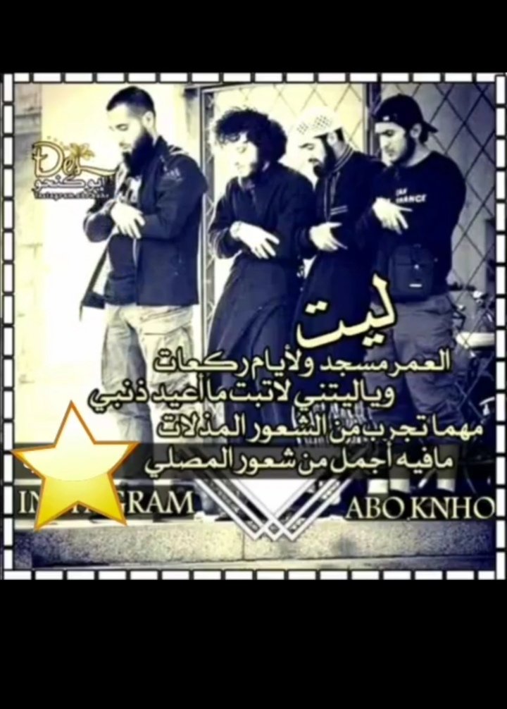 hamed9285's tweet photo. https://t.co/QZKFWhJBd1