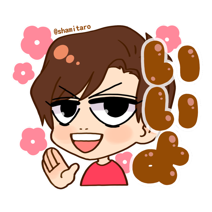 野崎弁当のtwitterイラスト検索結果 古い順 野崎弁当のtwitterイラスト検索結果 古い順