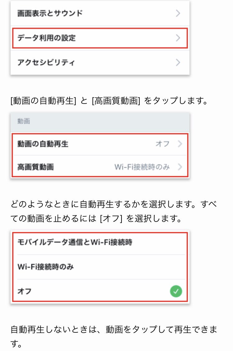 Axe⚒️やっつんマン🔥 tweet media