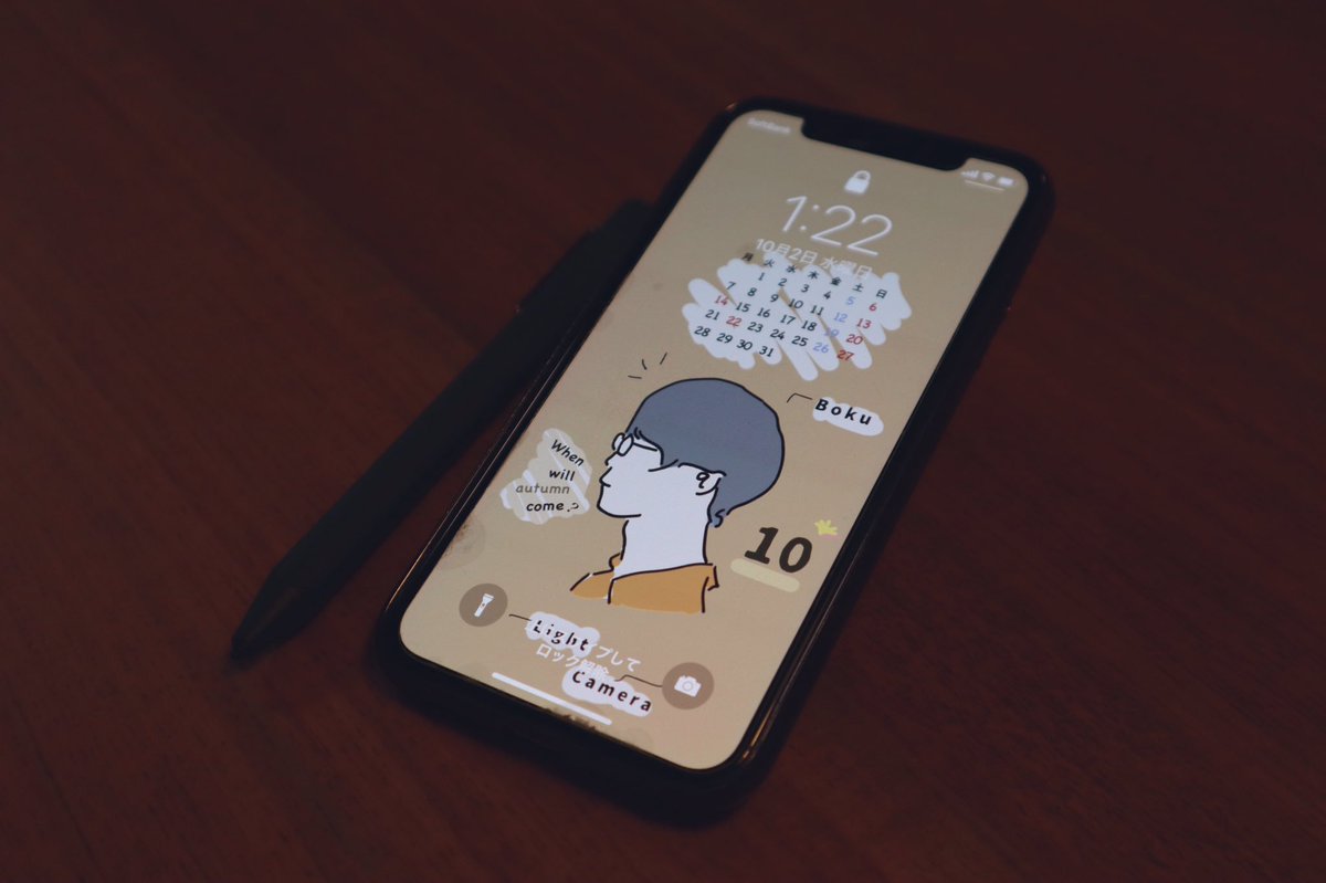 済 10月のiphone用壁紙作りました サイズはx用ですが調整したらお使い頂けるかと フリーなのでぜひどうぞ Illustration Illust Fujimaki Fashion Coffee Cafe ファッション コーヒー カフェ イラスト イラストレーション