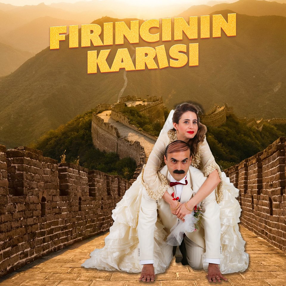 Ne kadar da taşıyıcı bir erkek 🥶
#FırıncınınKarısı sinemalarda! 🍿🥤