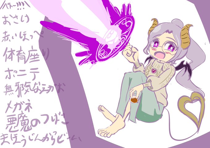 リプで来た好きな要素を詰め込んだ西園寺メアリを描くのtwitterイラスト検索結果 リプで来た好きな要素を詰め込んだ西園寺メアリを描くのtwitterイラスト検索結果