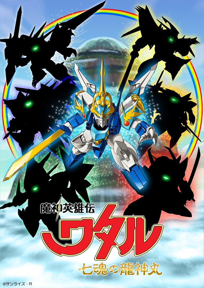 魂ネイションズ公式/BANDAI SPIRITS TAMASHII NATIONS OFFICIAL