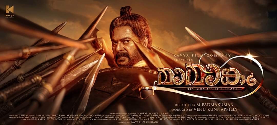 Southwoodoffl's tweet image. #Mammookka - #Padmakumar teams magnum opus #Mamangam 💥

November 2019 Release World wide 🔥