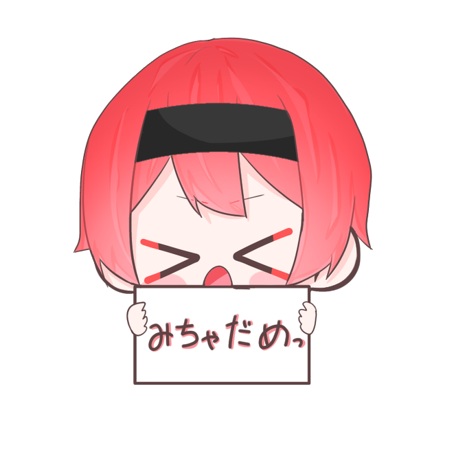 ベスト まいたけ イラスト まいたけ イラスト ちょこ ら び ベスト まいたけ イラスト まいたけ イラスト ちょこ ら び