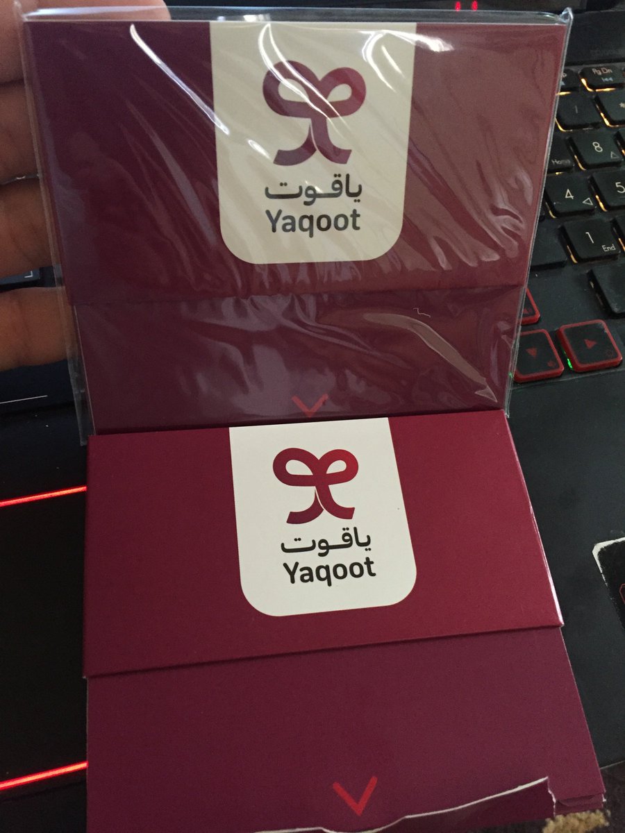 وصل كرت الشريحه