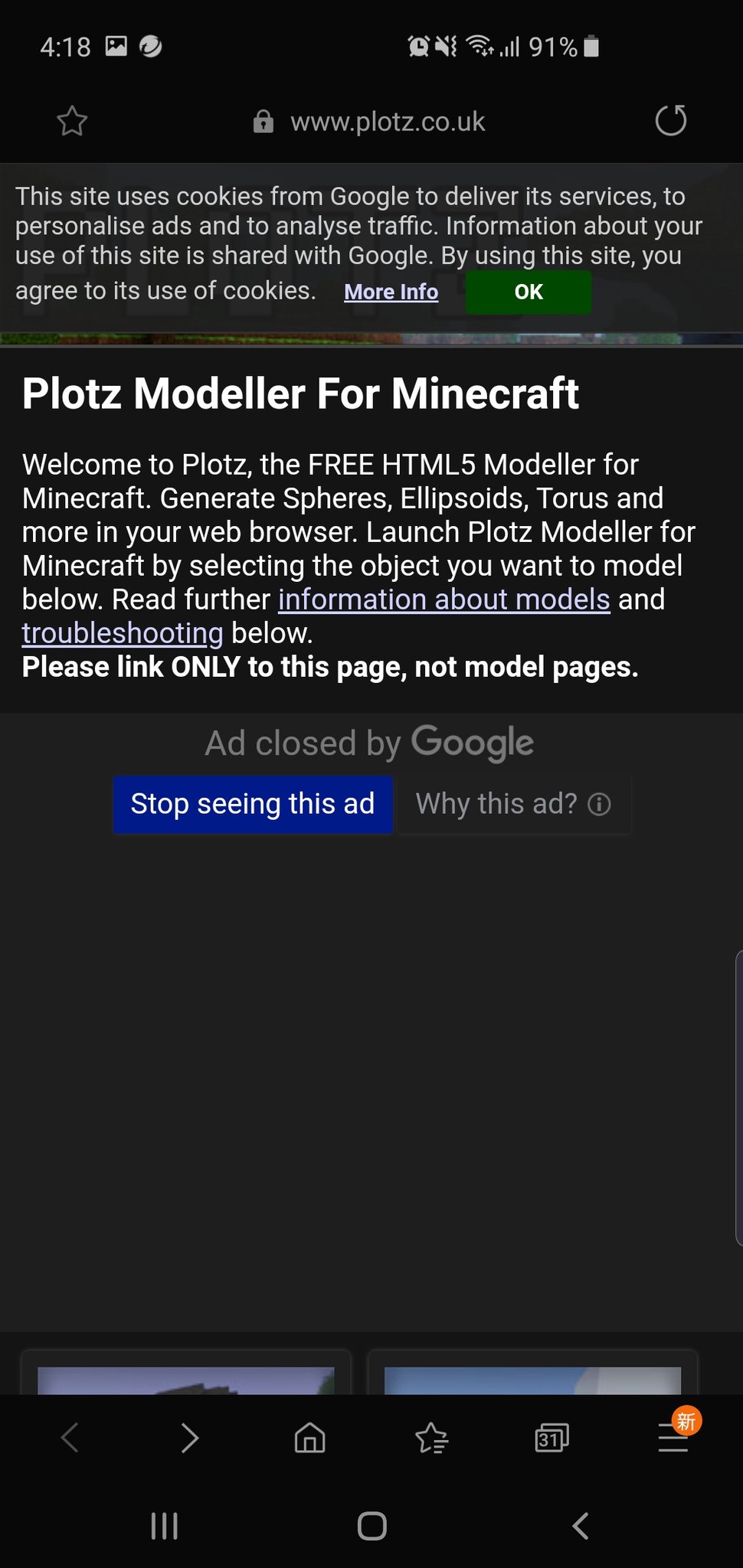 Twitter 上的 ぺこぱ マイクラpe 円 球体 楕円 トーラスを作るときは Plotz Modeller For Minecraft というサイトが便利です お世話なってる人も多いはず T Co V9r5kf1ocl Twitter