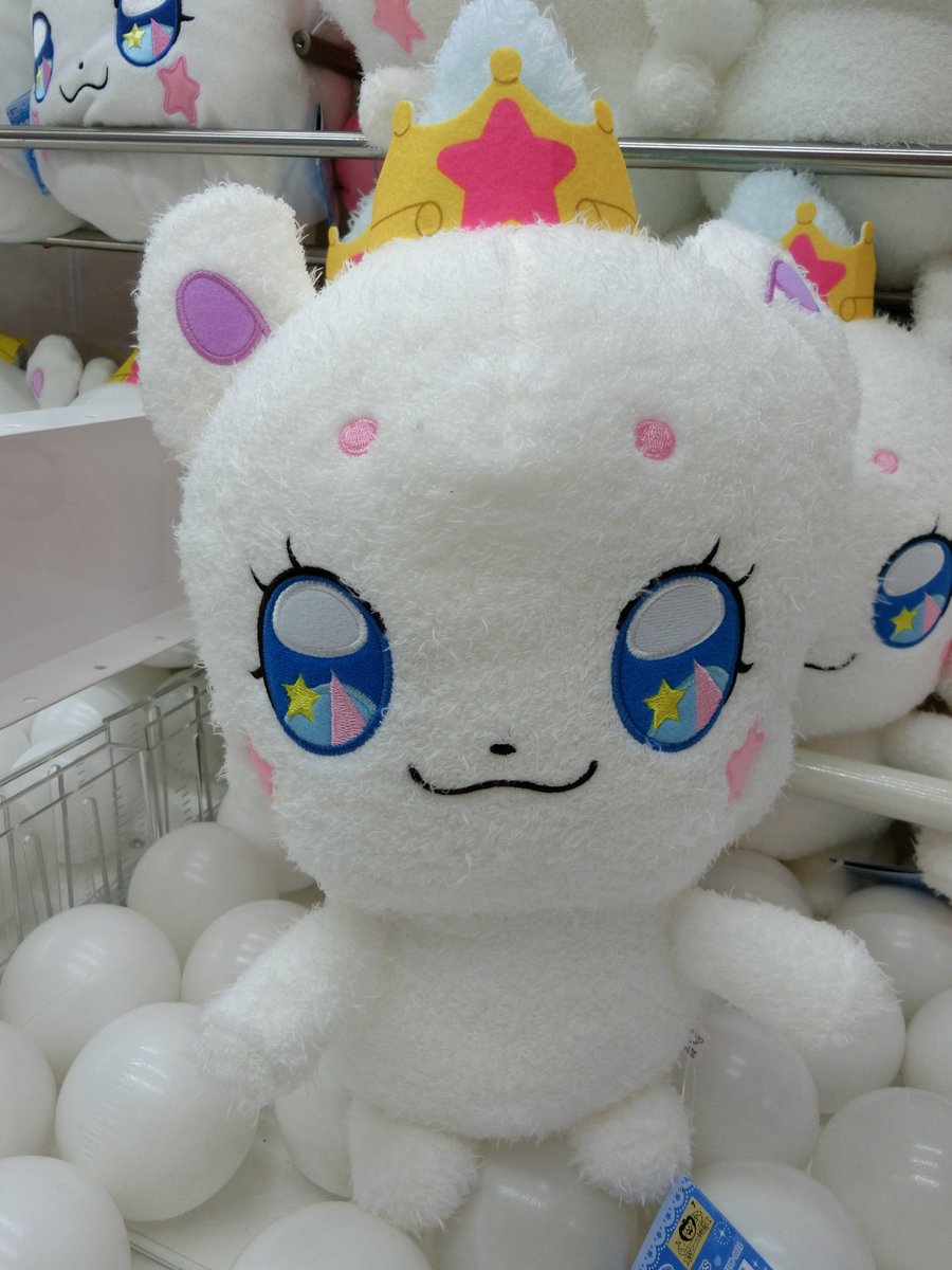 Namco梅田店 Sur Twitter スター トゥインクルプリキュアめちゃでかぬいぐるみ にっこりフワ 入荷してます プリキュア関連の景品続々登場 ぜひgetしにきてね プライズ プリキュア フワ Namco梅田店 Sur Twitter スター トゥインクルプリキュアめちゃでかぬいぐるみ にっこりフワ 入荷してます プリキュア関連の景品続々登場 ぜひgetしにきてね プライズ プリキュア フワ