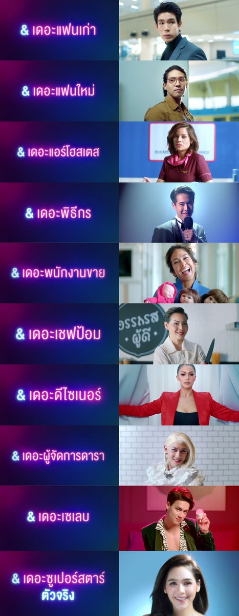 chongco2021's tweet photo. โอ๊โห๊วววว ตัวแม่ทั้งนั่น เดอะๆ ทั้งรุ่น 🤭🤭

#ตุ๊ดซี่ส์แอนด์เดอะเฟค https://t.co/aABPcEgEtP