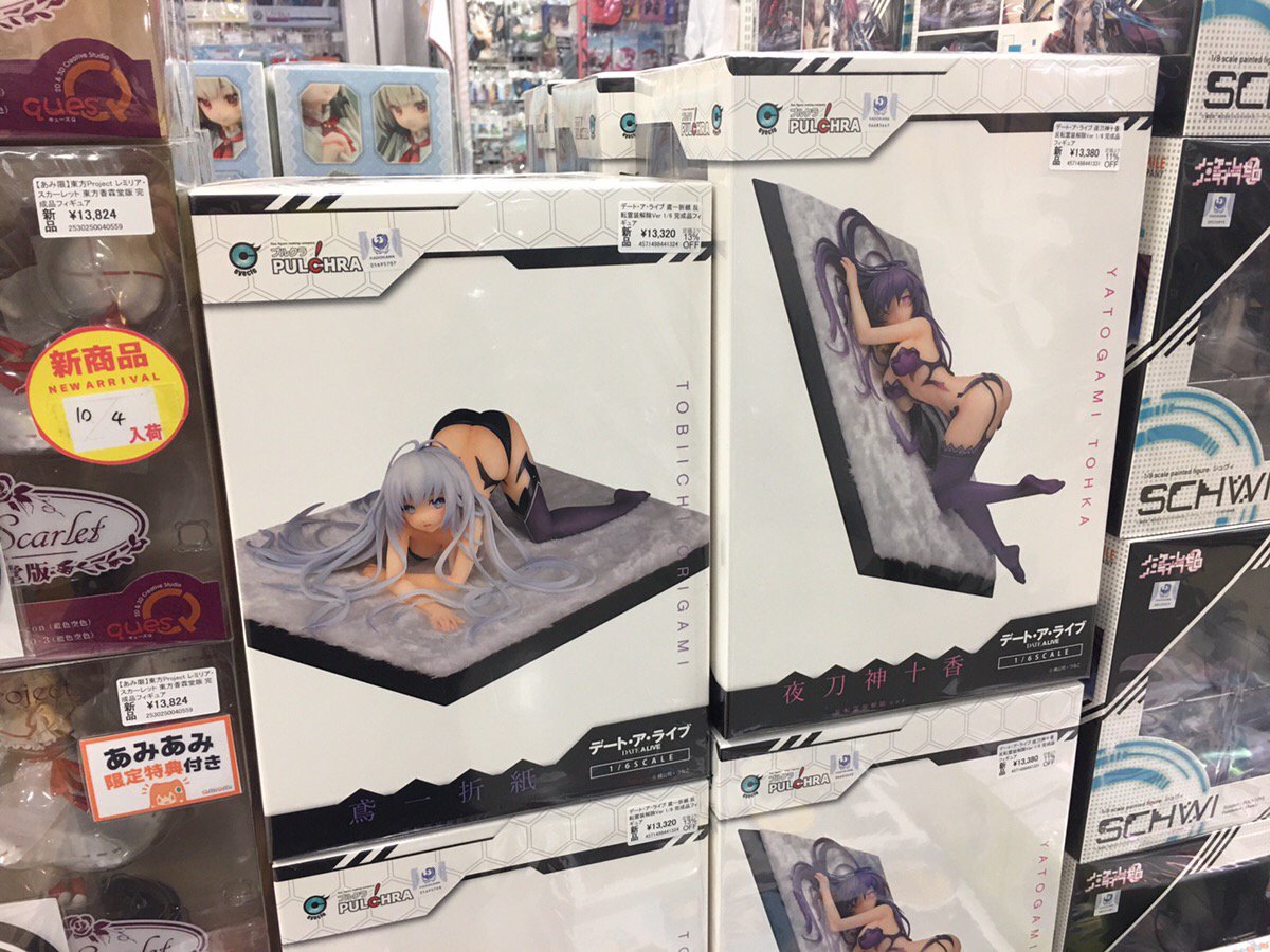 卸直営店(お得な特別割引価格) 【セール】デート・ア・ライブ 鳶一