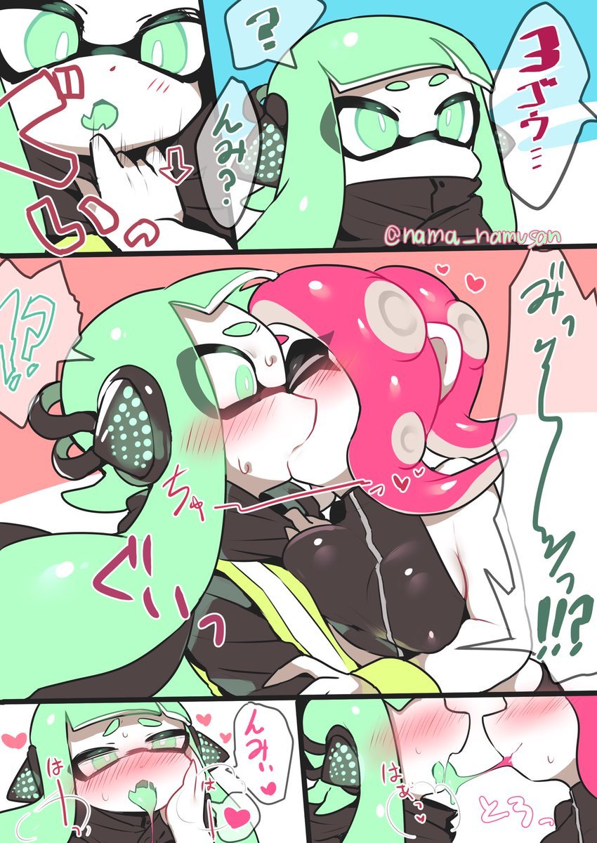 AgentEightEllie's tweet photo. "H-Hello!! It's nice to meet you!!!"

New to character, not new to RP
Literate
90% sub, 10% dom
Bisexual, fem/futa lean, can be futa on request
Ships with Chem
Will match Detail
More Info below!!
#OpenRP #Splatoon2 #Splatoon #Lewdrp#OpenDMs
Please don't reply to pinned!
❤️&amp;🔃? https://t.co/VvSWxjISRW