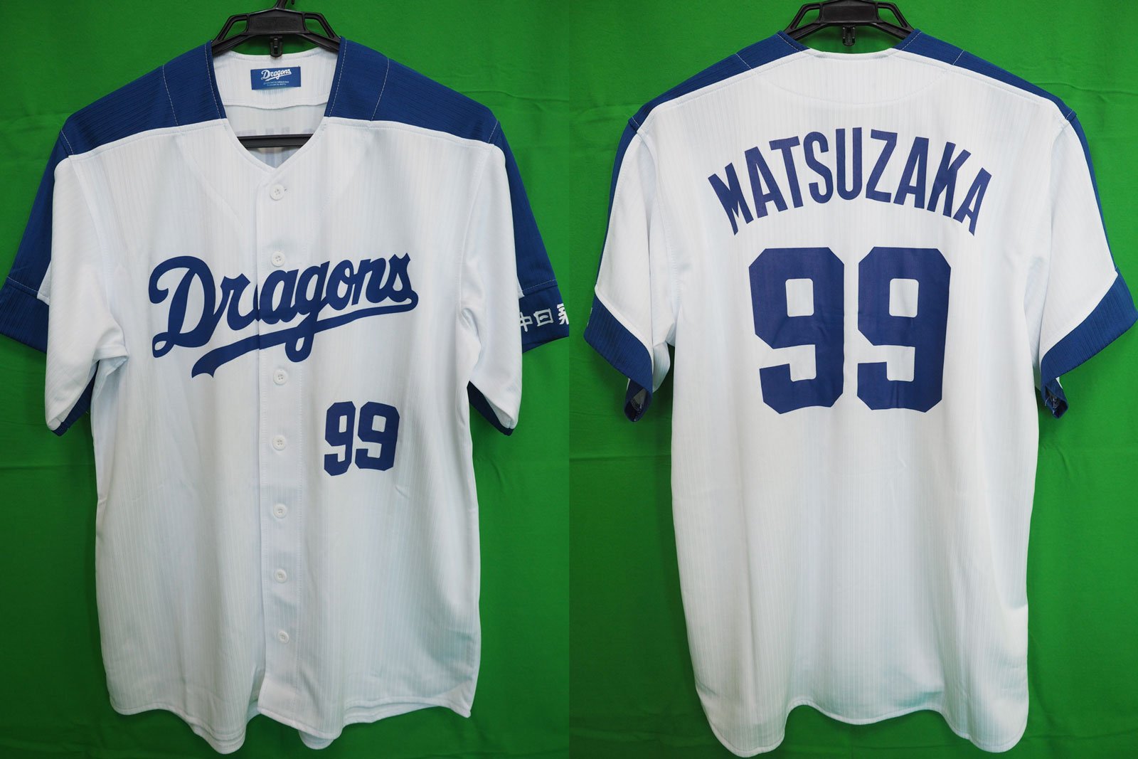 matsuzaka jersey