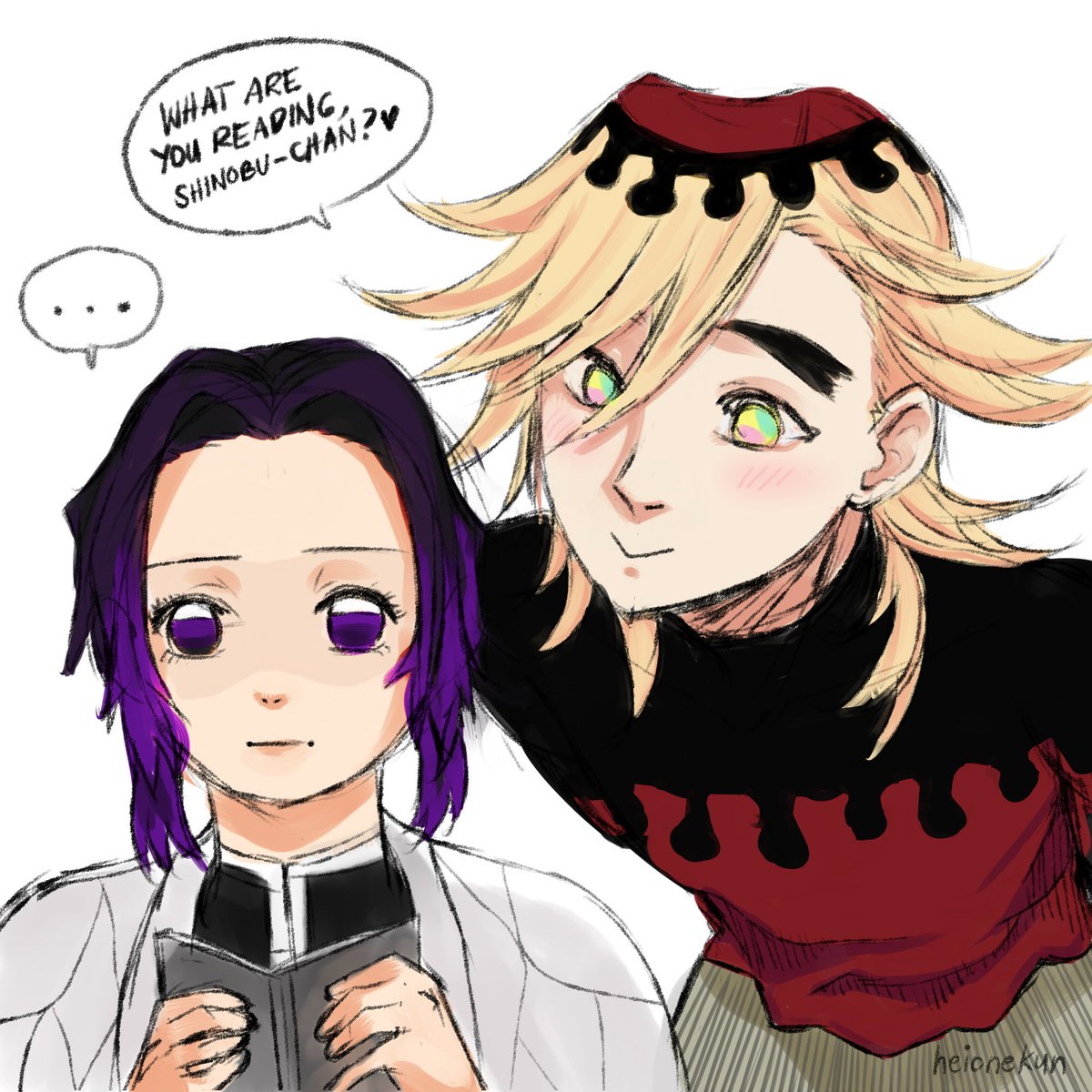 Heione Douma Seems To Be Someone Who Doesn T Know What Personal Space Is Like Shinobu Sometimes Some People Ship Giyuu Shinobu While I You Ll Be Seeing More Of This