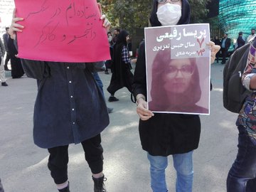 Zobrazit obrázek na Twitteru