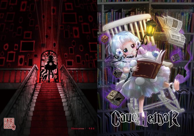葉月 ゆら カラオケ 人気のある画像を投稿する 葉月 ゆら カラオケ 人気のある画像を投稿する