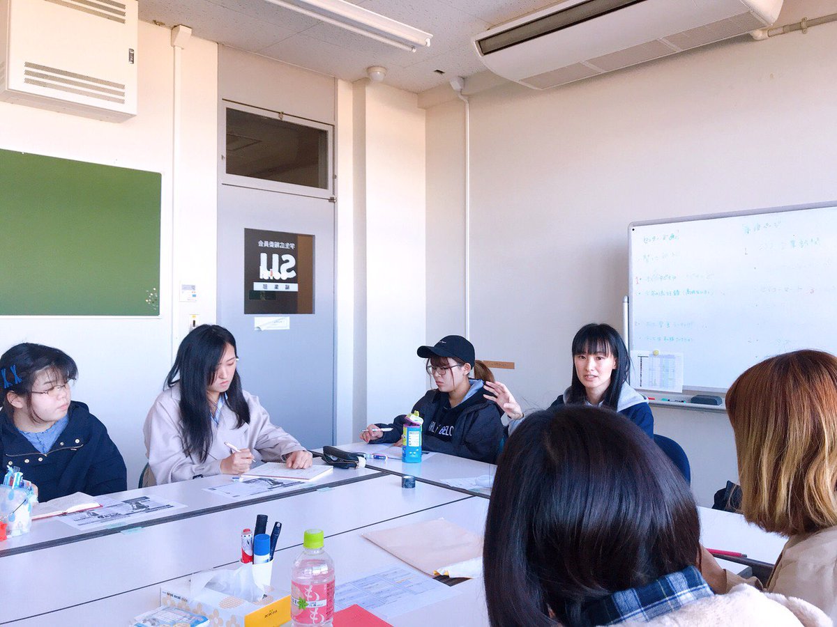 SU_eets's tweet photo. 昨日の昼休みにSUeets!編集部で勉強会をしました！☺️
プロのライターさんにインタビューの仕方や原稿の作り方など教えていただきました！👍
#札幌大学
#SUeets https://t.co/8pLyX3lRJd
