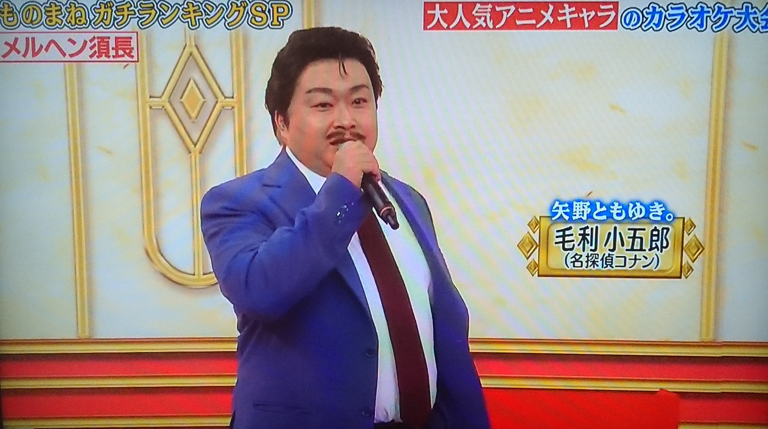 ものまね研究会 人選はいつもの通りでシチュエーションを変えただけのネタを毎回 新ネタ と言い張り披露する男コロッケ 新ネタ という語の意味を揺るがし続けていたが 今回は 初めての人選であるトトロとメイにチャレンジし 視聴者の思う 新ネタ