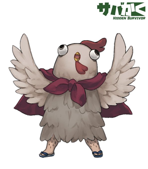 トサカのtwitterイラスト検索結果 古い順