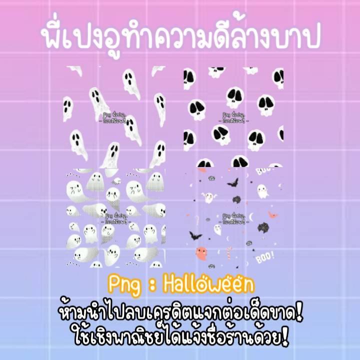 เอาไว้เพ้อค่ะไม่เล่นบอทแล้ว tweet media