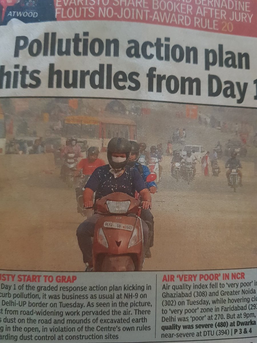 Are govt private partnership projects like these exempted from centres own rule against dust control. 

P.s even that, that is. Who cares for UP