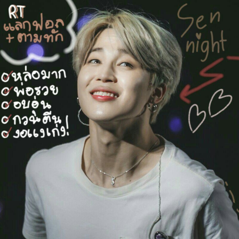 – Sennight |ฟอลเเบคด้วยครับ tweet media
