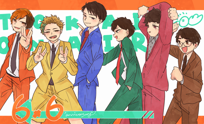 東海オンエア6周年のtwitterイラスト検索結果