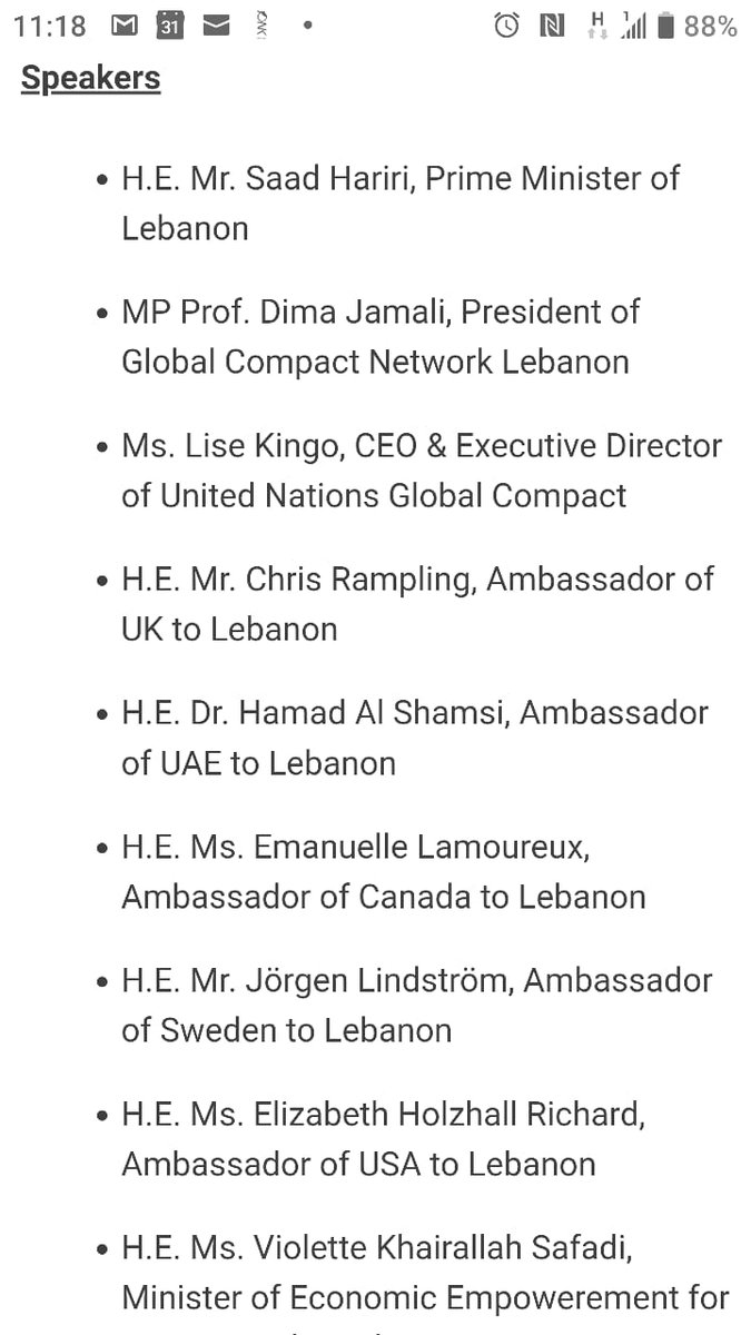 ShamaaDatabase's tweet photo. Shamaa executive director Mrs. @MaaloufRita
is participating in the GCNL: Making Global Goals Local Business Middle East. https://t.co/jKyk5pBF01
@globalcompact @GCNLebanon @UN_SDG @SDG2030
#MGGLB #UNGlobalCompact #GCNL #SDGs #SDG4 #SDGEducation https://t.co/nZ3CMEou6n