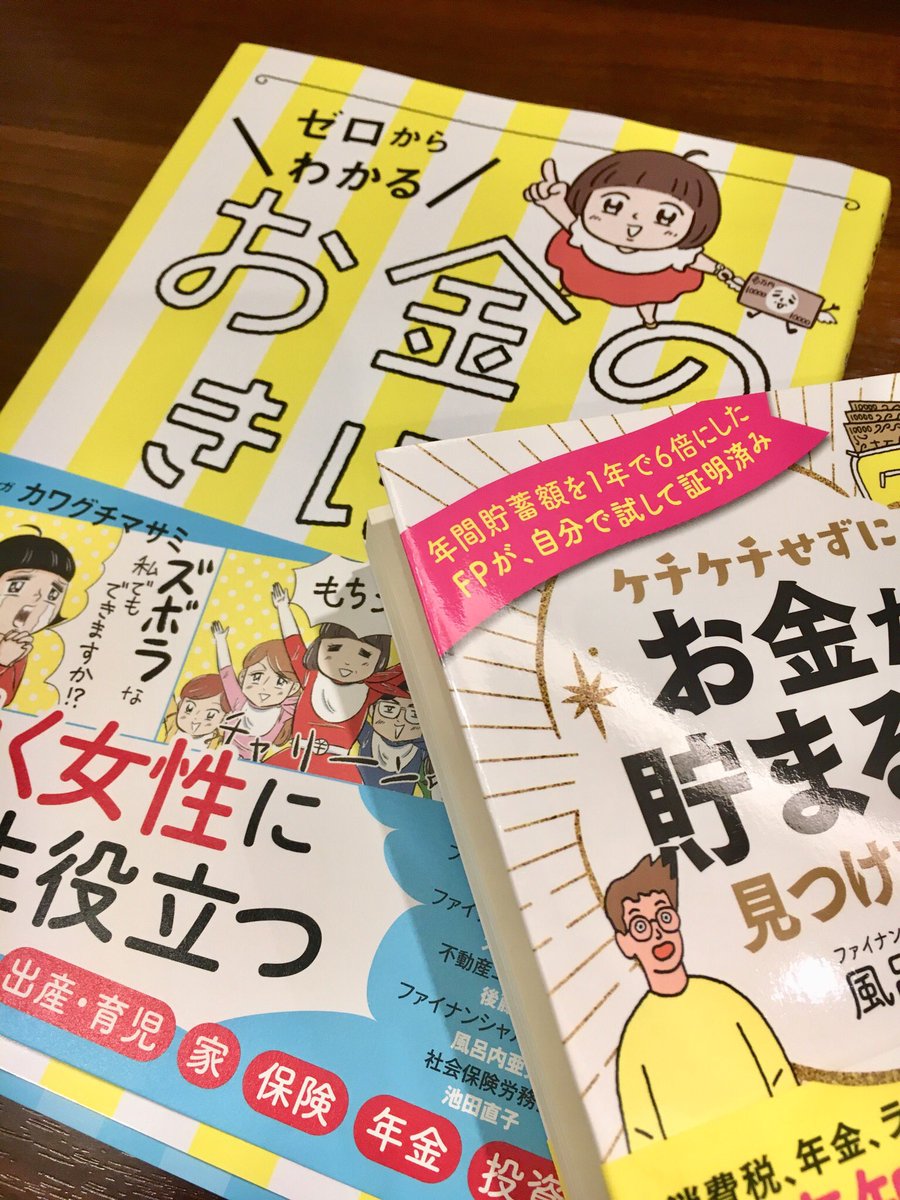 イベント行ってきました！(●'ｗ'●)✨✨

面白かったー！
漠然とした不安が目に見える形になってくれた有り難さがやばかったです…！  