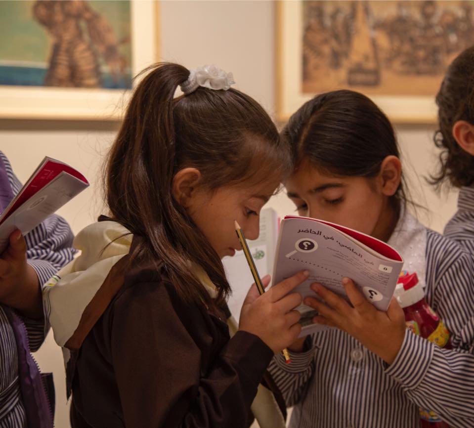 palmuseum's tweet photo. School visits to the Museum offer students a unique and fun educational experience built on visual contemplation, imagination, self-expression and use the educational resources produced by the Museum.
#palmuseum #المتحف_الفلسطيني #IntimateTerrains #اقتراب_الآفاق https://t.co/Q5lo0g8rmc