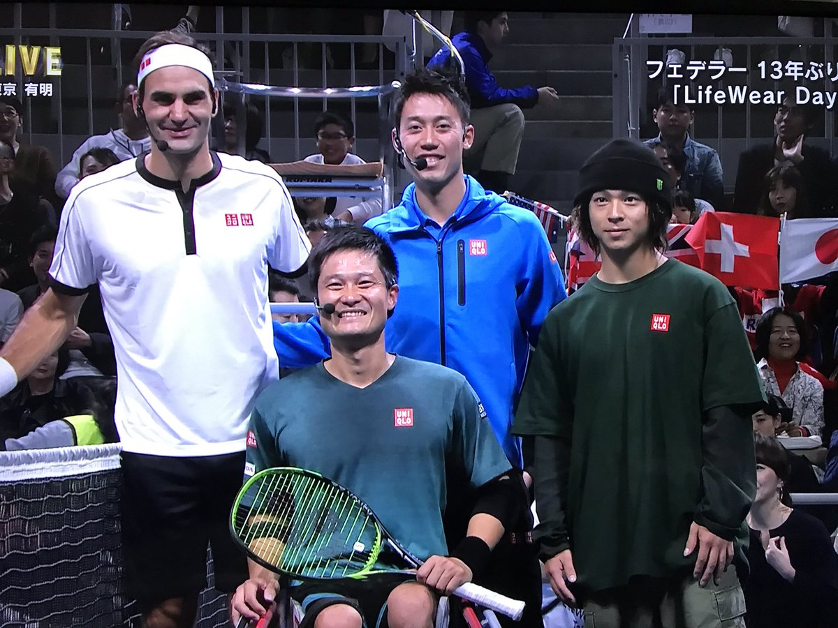 트위터의 Sono 님 フェデラー来日ドリームマッチに 平野歩夢くん出てきて びっくり 思わず写メっちゃった テニス Wowow フェデラー 錦織圭 平野歩夢 国枝慎吾 트위터의 Sono 님 フェデラー来日ドリームマッチに 平野歩夢くん出てきて びっくり 思わず写メっちゃった テニス Wowow フェデラー 錦織圭 平野歩夢 国枝慎吾