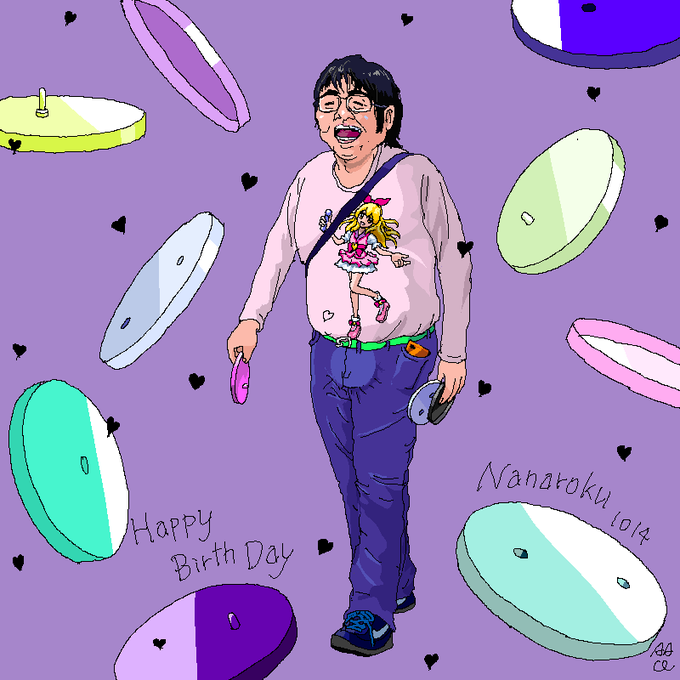 @nanahiyori1014 ナナロクさんお誕生日おめでとうございます。

フィギュアの台だけ集めている男子の絵を贈ります。 