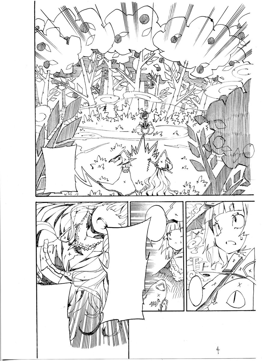 データ全部消えたと思ってた10年前にコミティアで出した漫画の線画だけなんでか残ってた。。。なつかしい。。。 