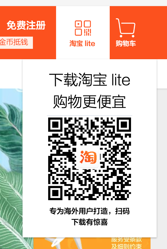 Atacama Aquarium tweet media