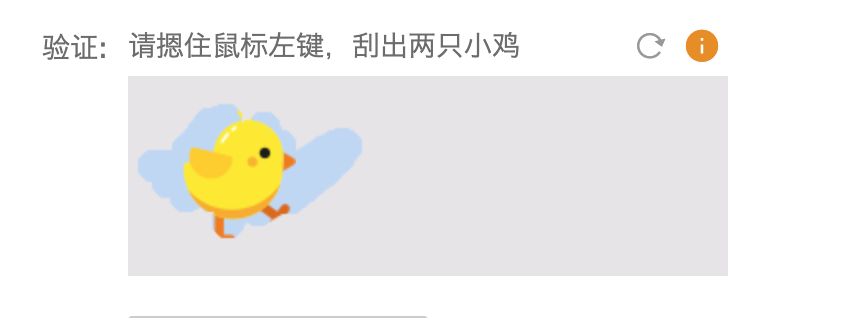 Atacama Aquarium tweet media