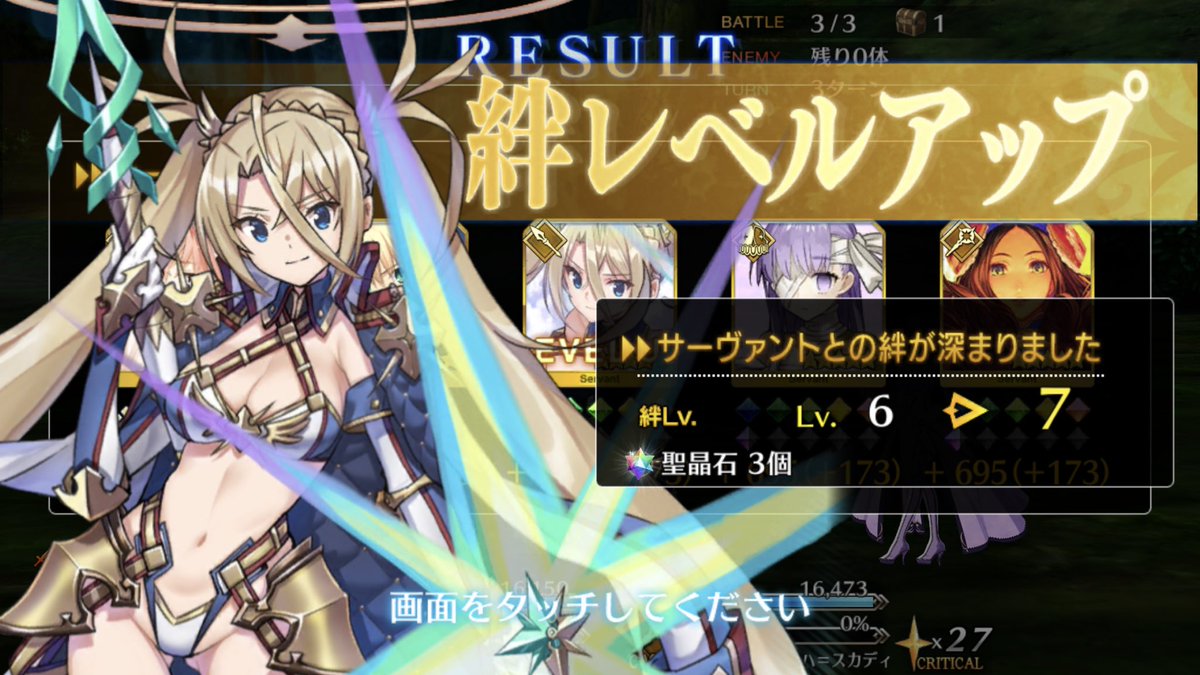シグナル Sightk Jp Twitter シグナル Sightk Jp Twitter