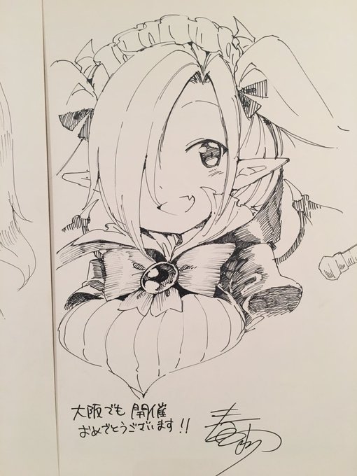 紅楼夢の帰りに大阪きらら展にも寄らせていただきました!
前回に比べ新コーナーも増えていて凄いボリュームで楽しめました…今後も色々な機会に開催して欲しいです🙏 