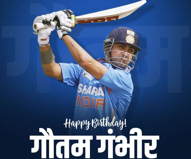 Happy Birthday Gautam Gambhir 