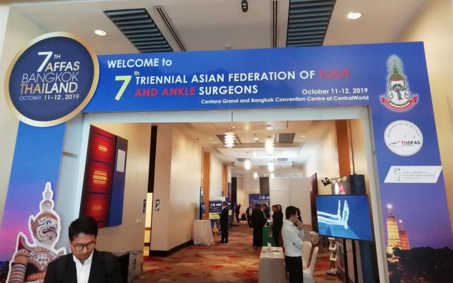DisiorBonelogic's tweet photo. #AFFAS was a success. It was truly great to meet so many professionals and introduce our Foot and Ankle Software to the world.
#AFFAS19 #footandankle #medtech #surgeons https://t.co/PUzSLMBXNK