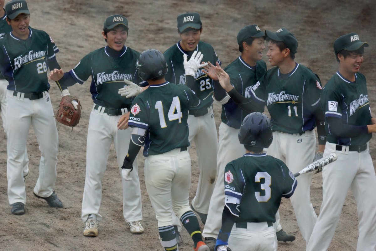 神戸学院大学ソフトボール部 Kobegakuinsoft Twitter